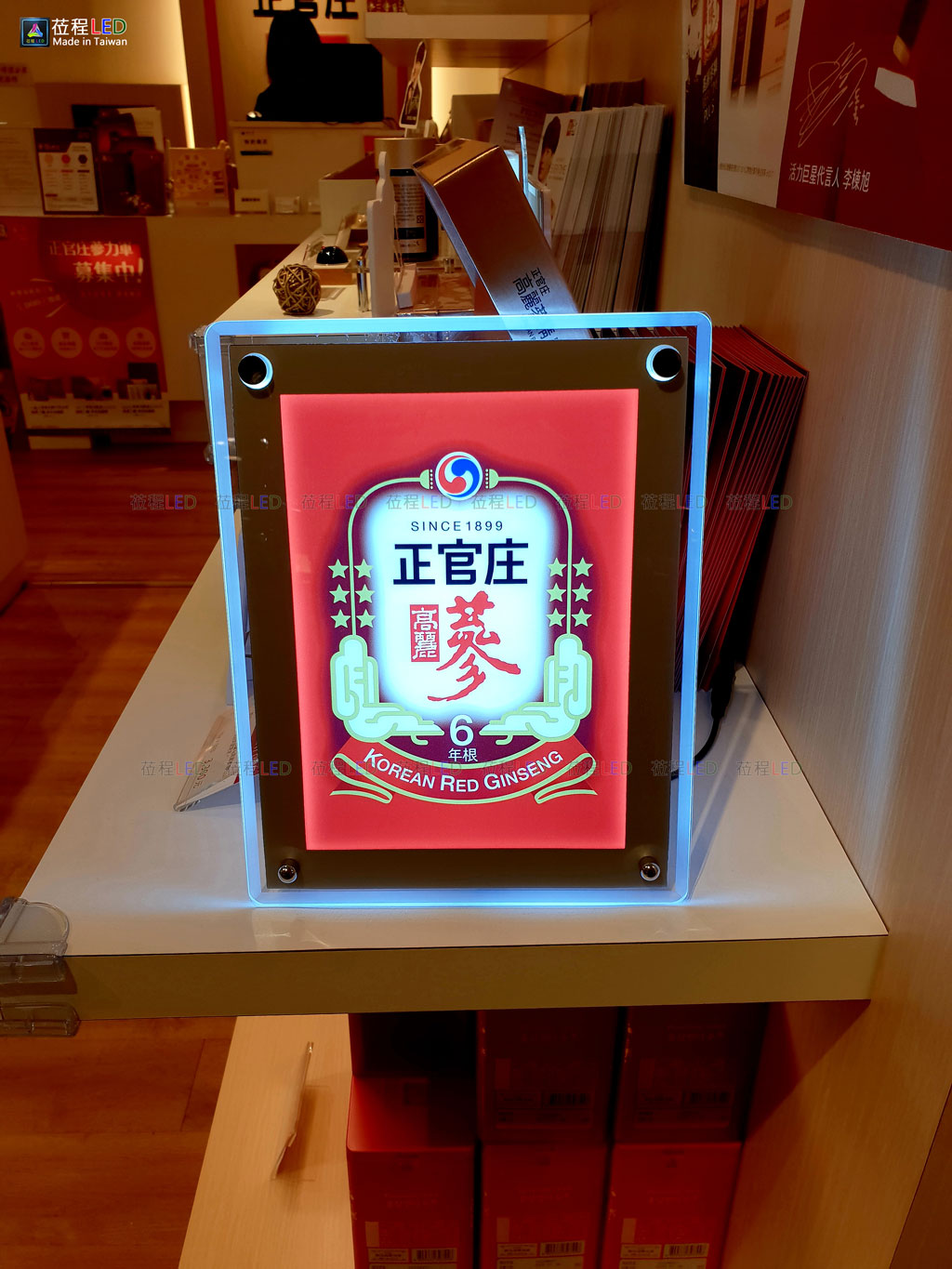 B5桌上型廣告燈箱-水晶燈箱-磁吸式燈箱