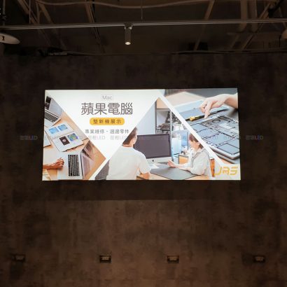 金日鑫蘋果電腦維修中心-台北光華商場-卡布燈箱客製化