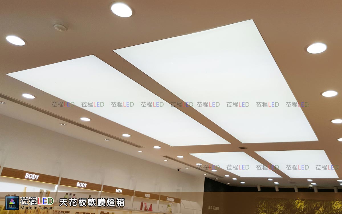 天花板軟膜燈箱-LED燈箱-照明燈箱